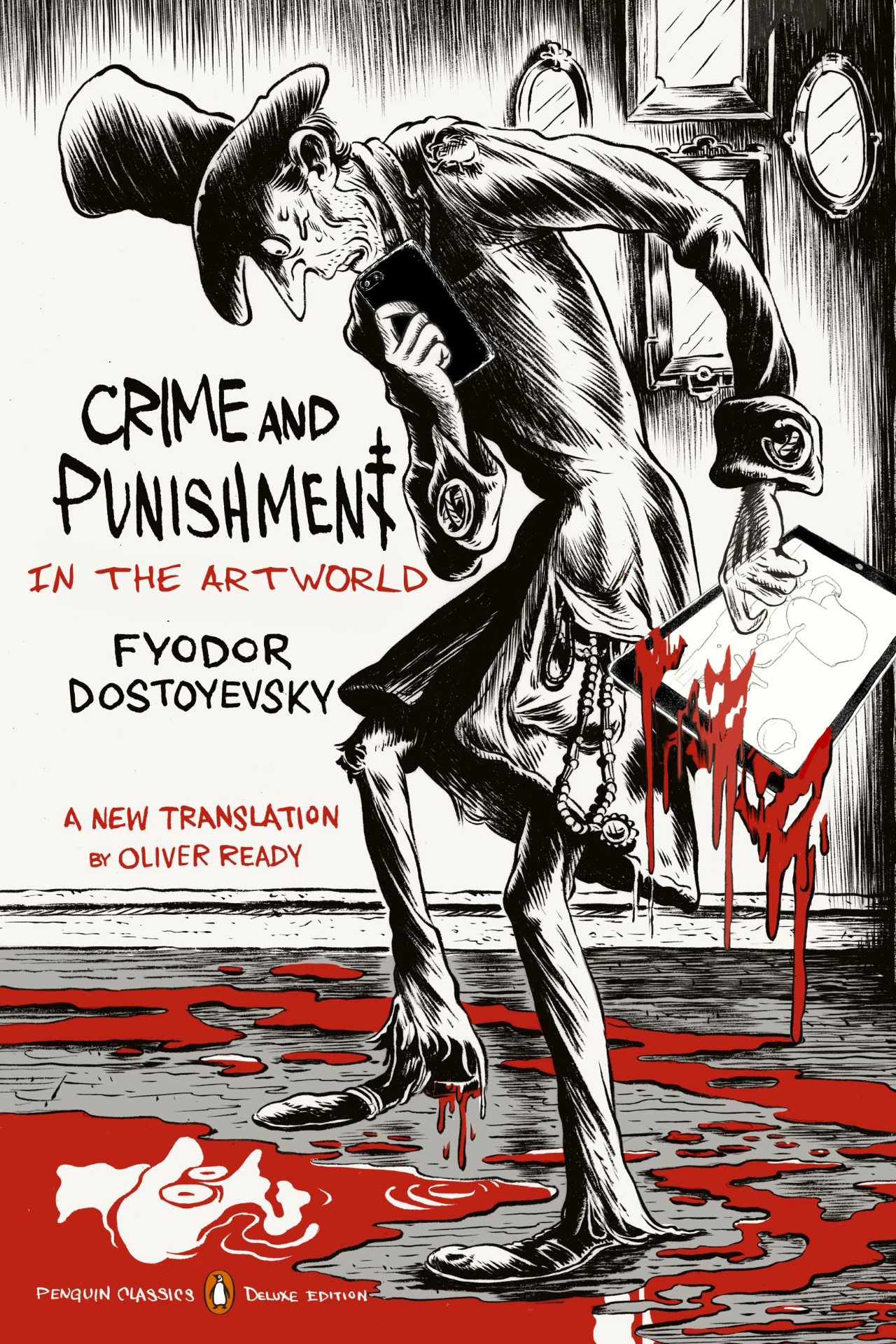 Crime and punishment